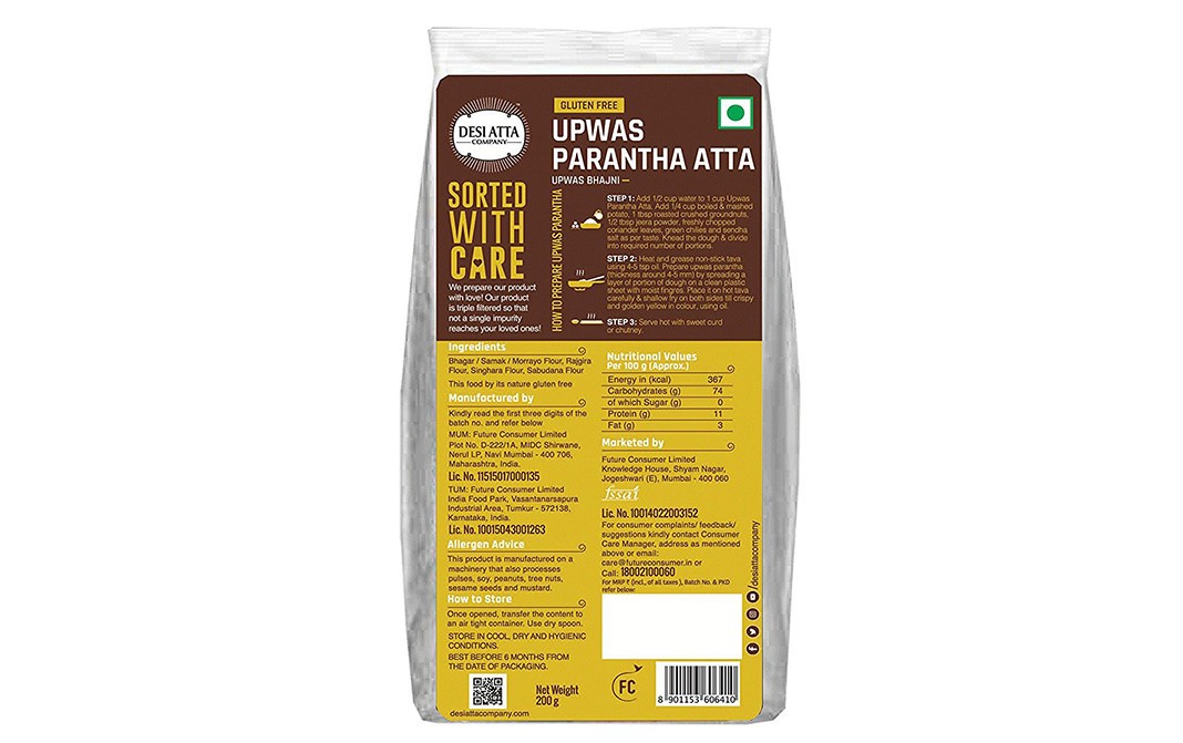 Desi Atta Upwas Parantha Atta -Upwas Bhajni   Pack  200 grams